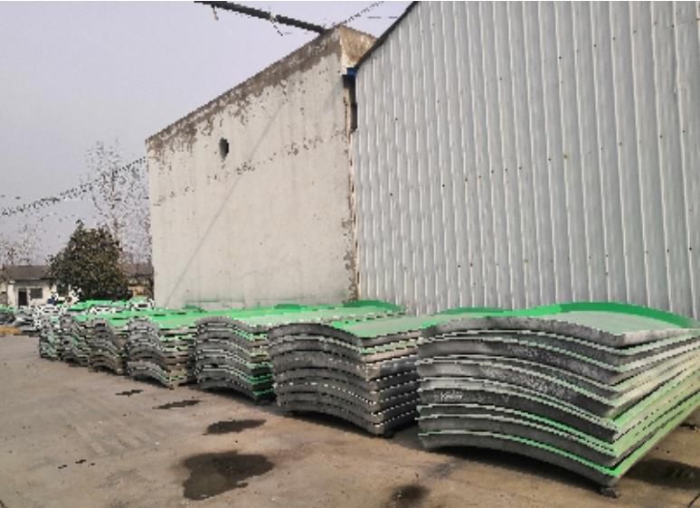 企業(yè)風(fēng)采